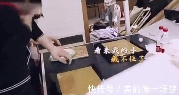 第二季|邓伦新综花絮，一双大长腿优越抢眼，按手印全方位暴露“小胖手”