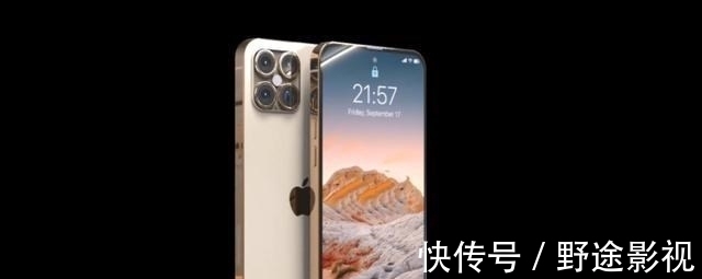 打孔屏|iPhone14ProMax概念机：新增打孔屏和指纹解锁，浴霸4摄秒变副屏