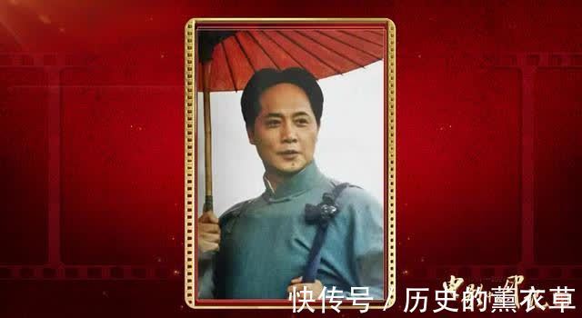 奋楫笃行|初心如磐 奋楫笃行 《电影中的印记》带您重温红色经典