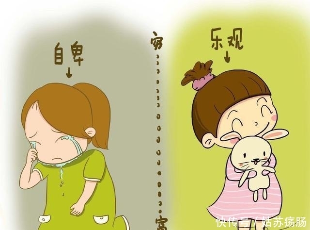 家长常给孩子灌输这种思想,会让孩子以后低人一头!