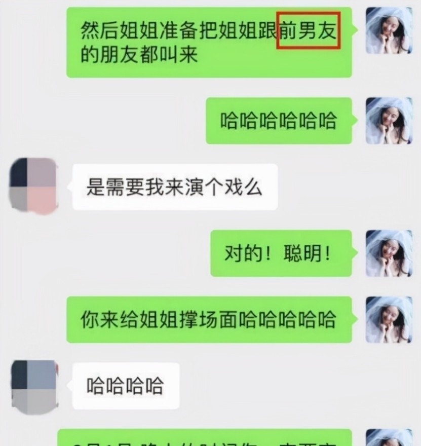 婚MK体育- MK体育官方网站- MK体育APP下载- 世界杯官方指定平台后一方负债另一方要一起还吗？婚姻法给出明确答案