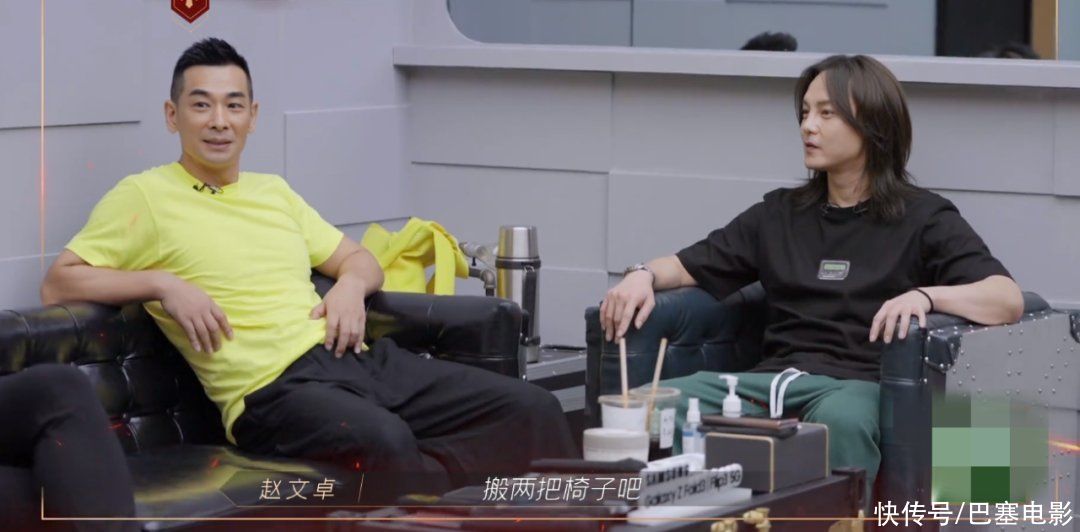 周延|男版“浪姐”心机也多，明争暗斗加抱团，赵文卓已拿喜剧人卡