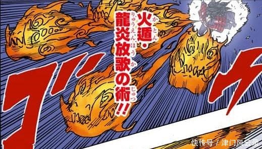 忍术|斑爷的火遁术明明级别很低,为什么却有一种S级忍术的感觉