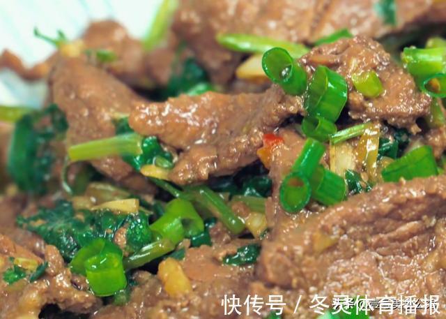 牛肉|牛肉这样做太好吃，微辣鲜香，肉嫩多汁，家人爱吃的美味菜肴