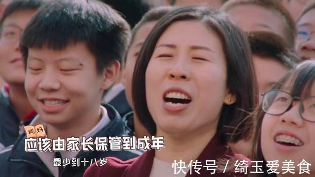 陈铭|“妈,能把压岁钱还给我吗”,陈铭教科书式的支招,母子都满意