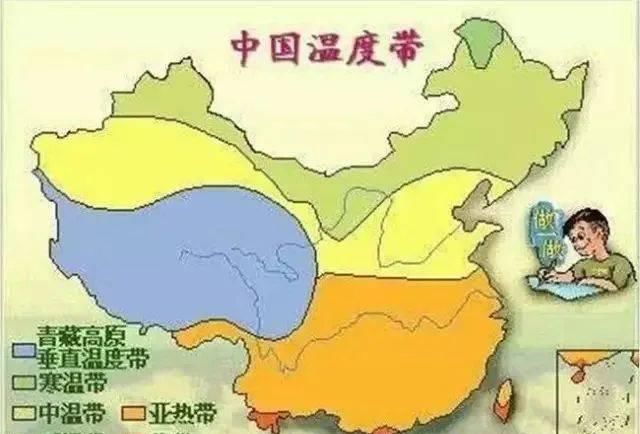 图片源自|【趣味地理】中国地理的九个趣味冷知识，第一个就惊呆，我竟然一个都不知道！23张图，让你瞬间记住中国地理！100条超有趣地理谜语！