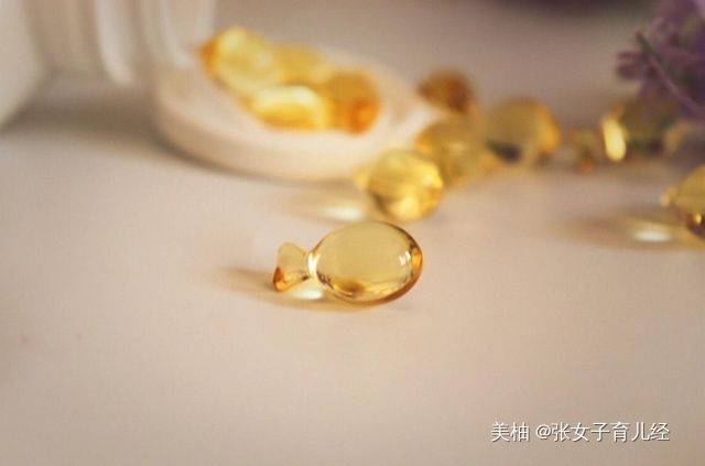 孩子|宝宝3岁以后就不用吃鱼肝油了么?儿保医生:很多父母都理解错了