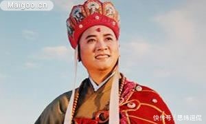 西游记里的女妖精,为什么都喜欢唐僧,都要抢着和他成亲!