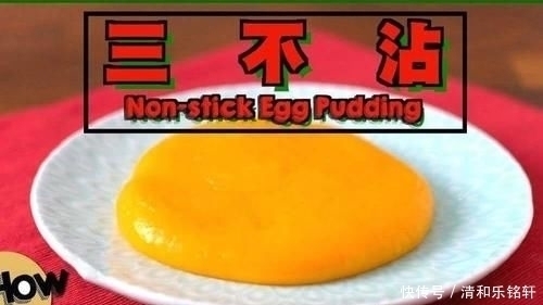 做不出来|外国大厨“最烦”的5道中国菜,第二“费锅”,最后一个“费人”