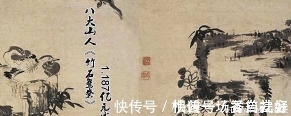 幅画$八大山人画一幅鸳鸯图,3500万起拍1.18亿天价成交