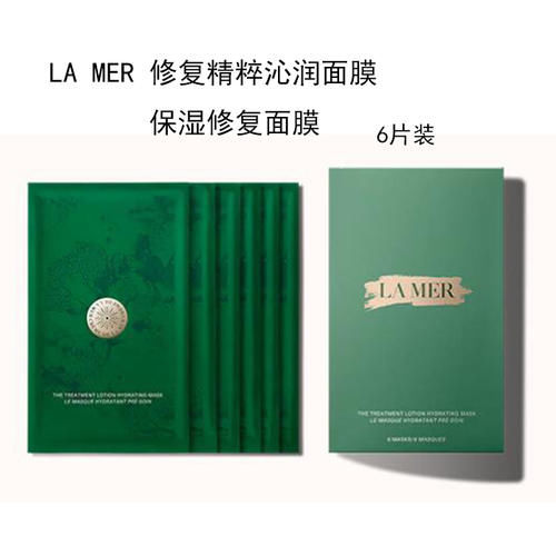 亲测好用，这6款宝藏面膜功课，请收好！