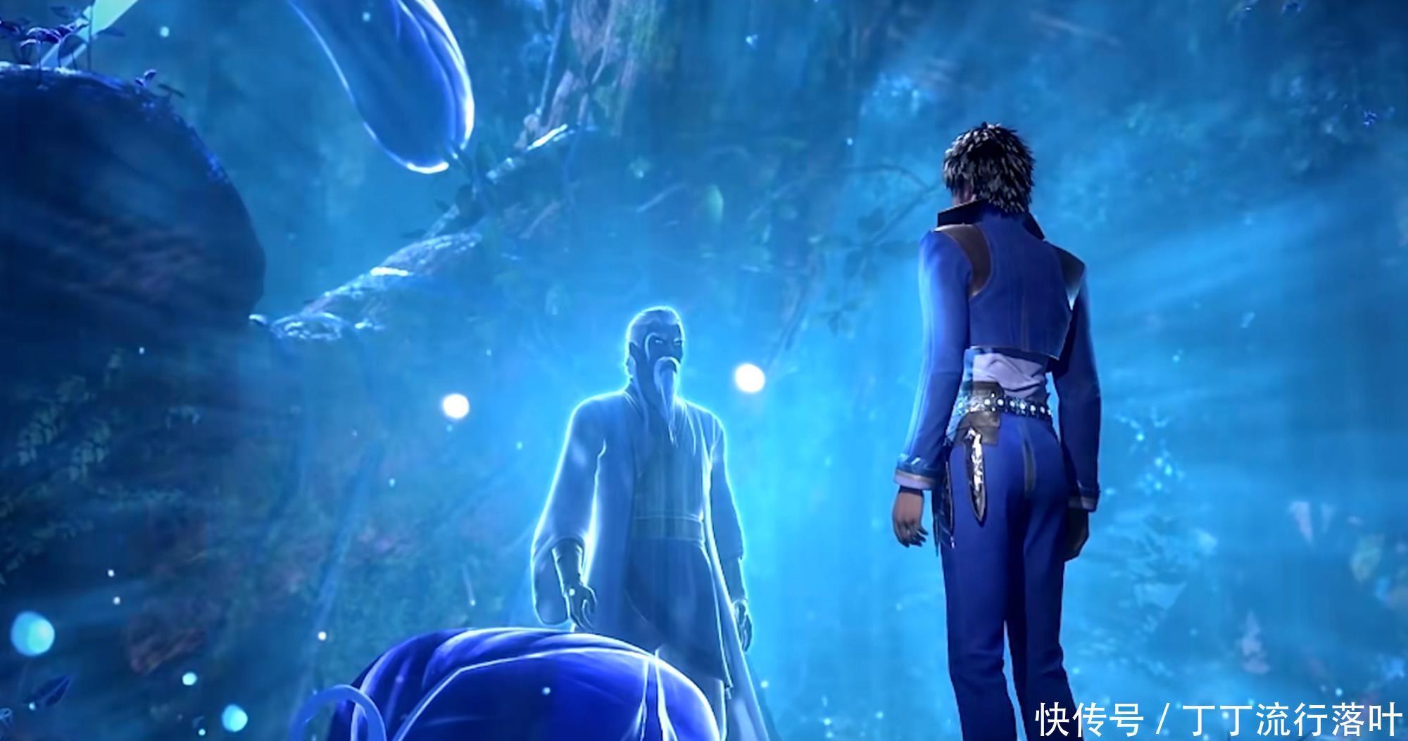 大陆|斗罗大陆唐门“投胎转世”的人可不止唐三,还有伪装的老蓝银皇!