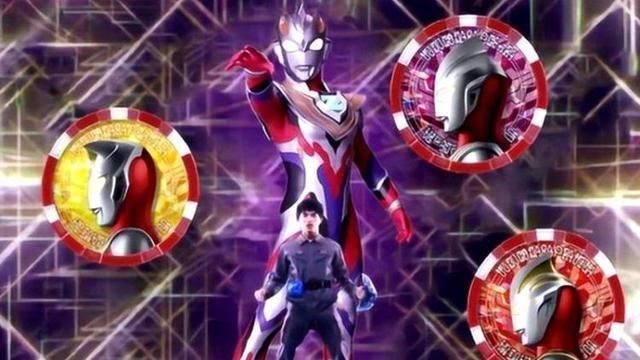 特利迦形象公开,来自平成三杰的缝合怪,后藤画明显,有被帅到