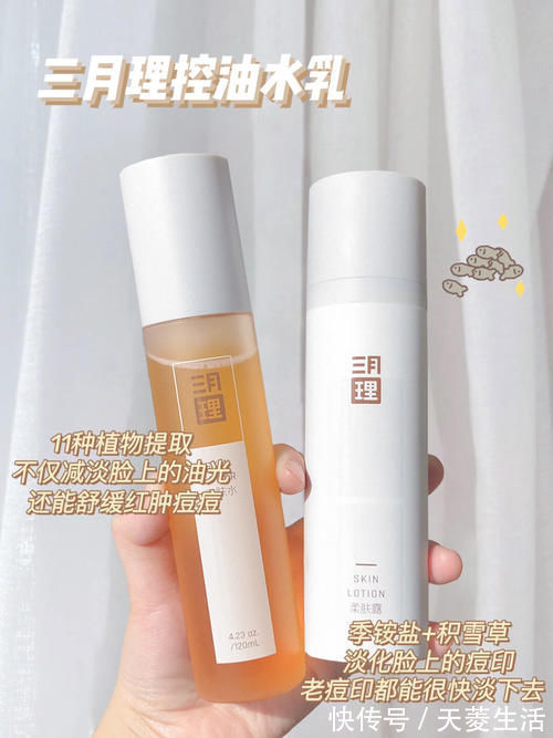 护发素|震惊!妈妈都抢着用的老牌国货,2块钱就能买到的快乐。