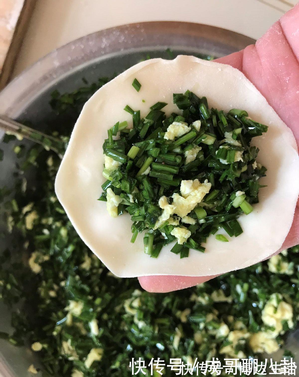 调味料|爱吃韭菜盒子的看过来，学会这个做法就够了，个个薄皮大馅真美味