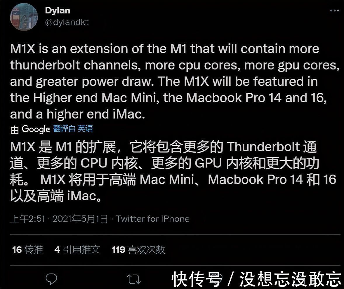 芯片|曝苹果 M2 芯片明年上半年面世 或与与彩色 MacBook Air共同发布