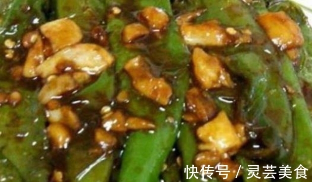 美味|好吃美味的家常菜,和饭店的味道有一拼,特别下饭很鲜香