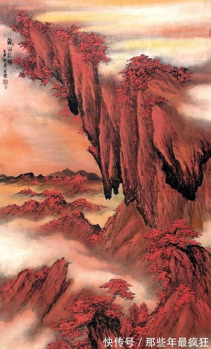 山水画坛#当代山水画坛一位惊人的“隐士”,身处京华,大隐于市