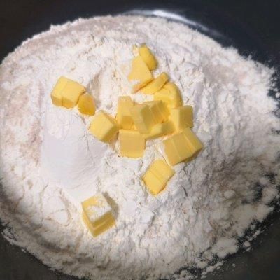 #奈特兰草饲营养美味#营养又快手的早餐司康