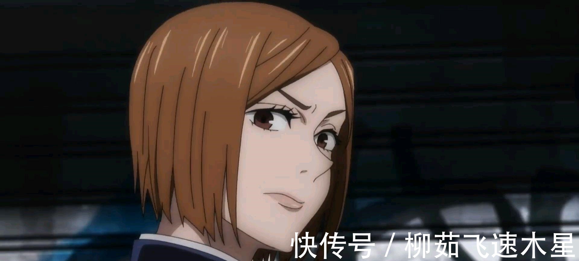 深意|动画版《咒术回战》虎杖悠仁获得新武器,伏黑惠的眼神有深意