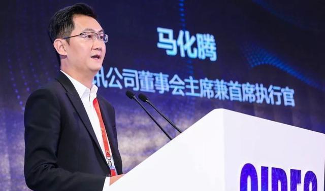 美团|人民日报点名后，腾讯官方正式宣布，马化腾也终于醒悟了
