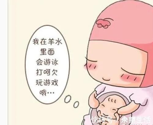 优质蛋白|35周胎儿在肚子里总是鼓包包,肚子发硬,吸收有点难受正常吗?
