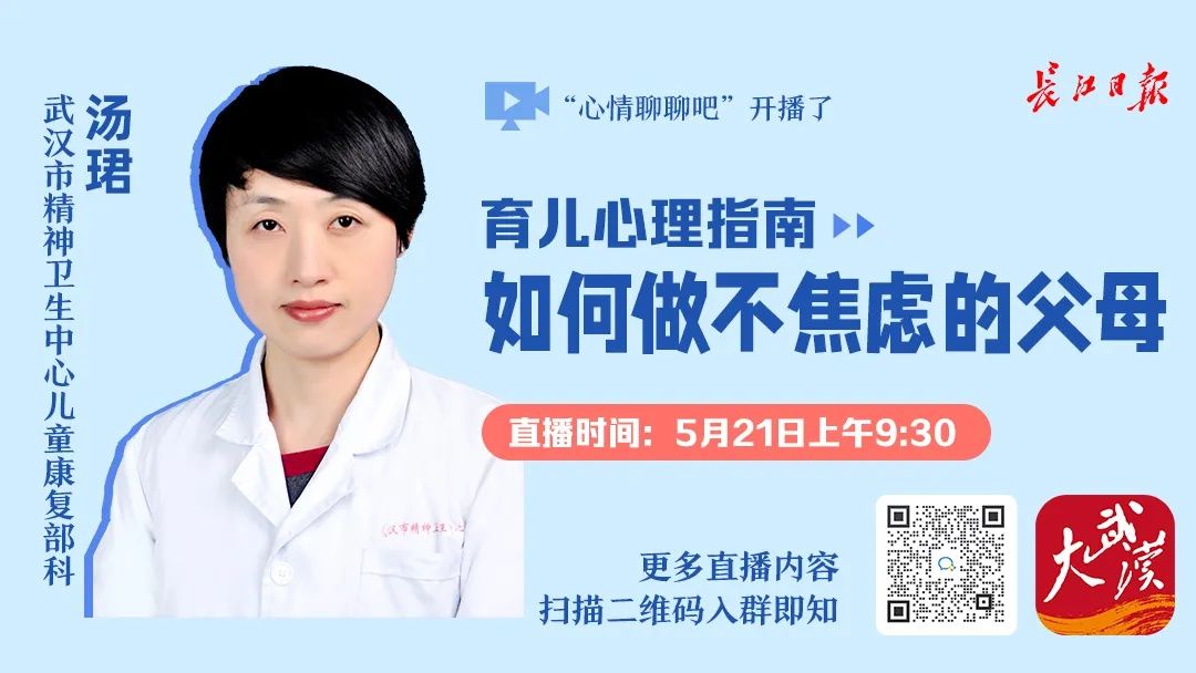 许斌|干货！武汉网红皮肤科医生居然只用两种护肤品