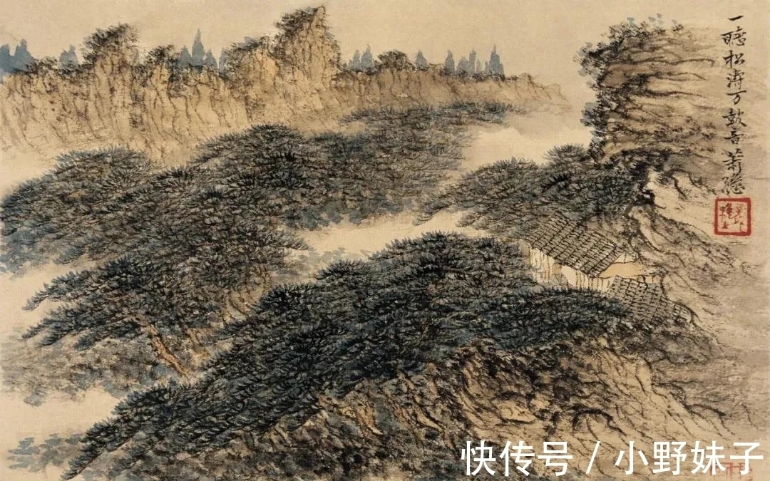 山水画册&一股浓烈的气息在他笔底流淌|萧谦中山水画册,难得一见!