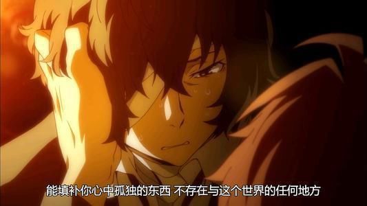 野犬|文豪野犬说说太宰治绷带的几个妙用,它背后的含义原来这么深刻