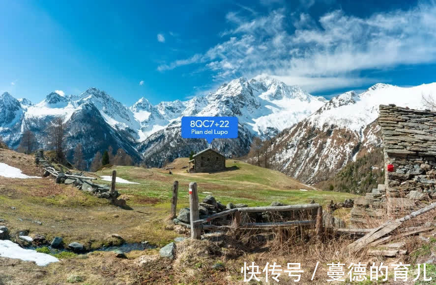 气候变化|Google推出新地图工具以应对气候变化