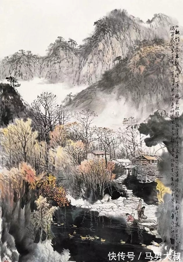 王中年&国画家|观王中年先生的山水画,有身临其境之感