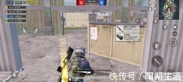 团竞|“吃鸡”光子不藏了,火力对决20的更新,已在团竞提前出现