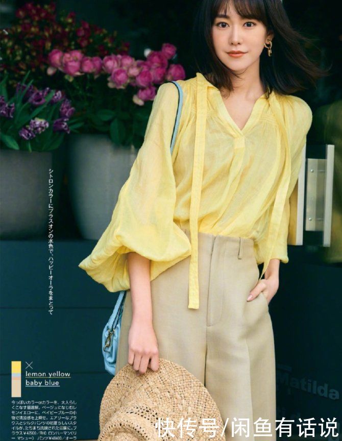 防晒衣已经过时了，今年流行“透视衫+阔腿裤”，时髦显瘦还清凉