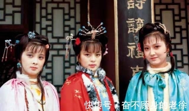 探春#贾敬早早上山当了道士,惜春究竟是谁的女儿?王熙凤早已一语道破