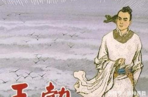 李贤|武则天为儿子聘请初唐四杰之首为侍读,为何李治却将他逐出王府