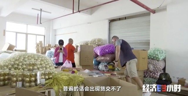 商务部|订单量暴增！商家却高兴不起来？甚至还要倒贴赔款！它，价格暴涨10倍！义乌商家们愁坏了…