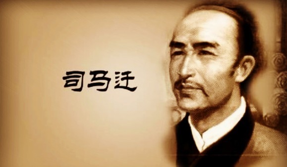 司马迁|富贵深山有远亲,贫穷闹市无近邻,司马迁告诉我们的世态之炎凉!