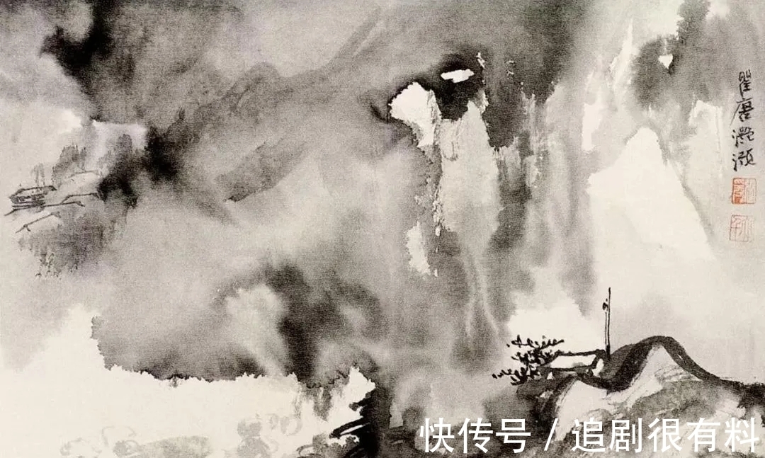 泼墨&张大千12开泼墨小品山水画,少见、难见!