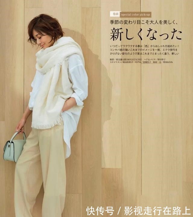 富冈佳子 这才是五十岁女人的穿搭教科书，优雅减龄不装嫩，照着穿也太美了！