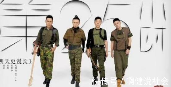 悟空|《哥哥》二公后言承旭組墊底不冤枉，馬賽克尊太可惜，林志炫圈粉