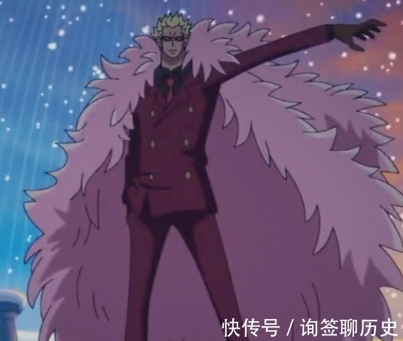 海贼王|海贼王:真正的一代枭雄明哥,生错了时代,却成了错的人