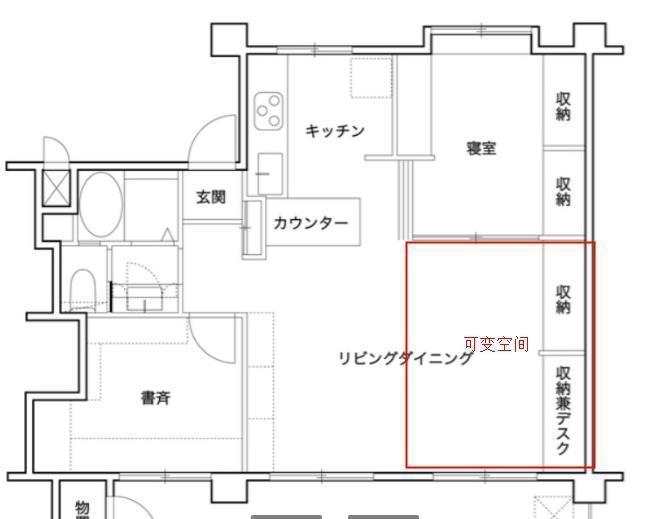蜗居|55平米3个娃!日本妈妈太厉害了,一家人蜗居也能过上精致生活
