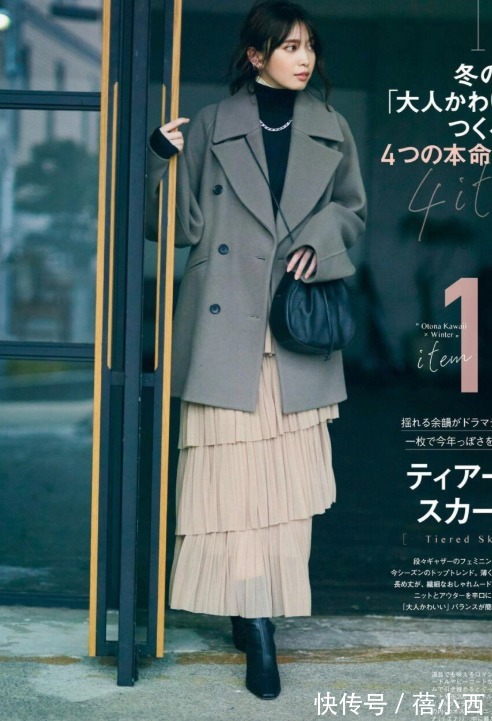 裙子|裙子才是入春的正确打开方式,知性优雅还高级,日本博主都爱了!