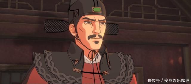 安利|国创动画《枕刀歌》,能否成为下一个《雾山五行》?我希望他能