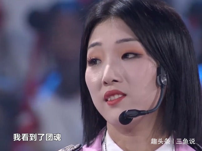 火箭少女隊長三次提團魂卻忘了解釋賴美云的缺席,吳宣儀機智救場