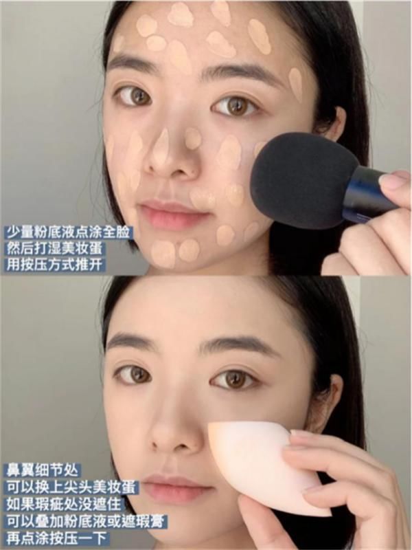 你的是“无效妆容”吗？这几个化妆小方法送给你，建议收藏细看