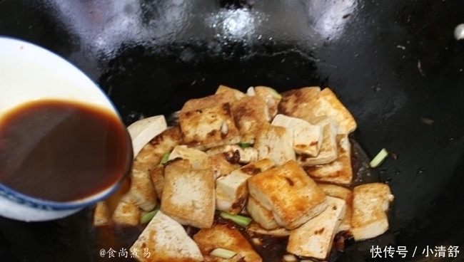烹调|豆腐这样炖,外酥里嫩不松散,我家每周至少煮一锅,雷打不动
