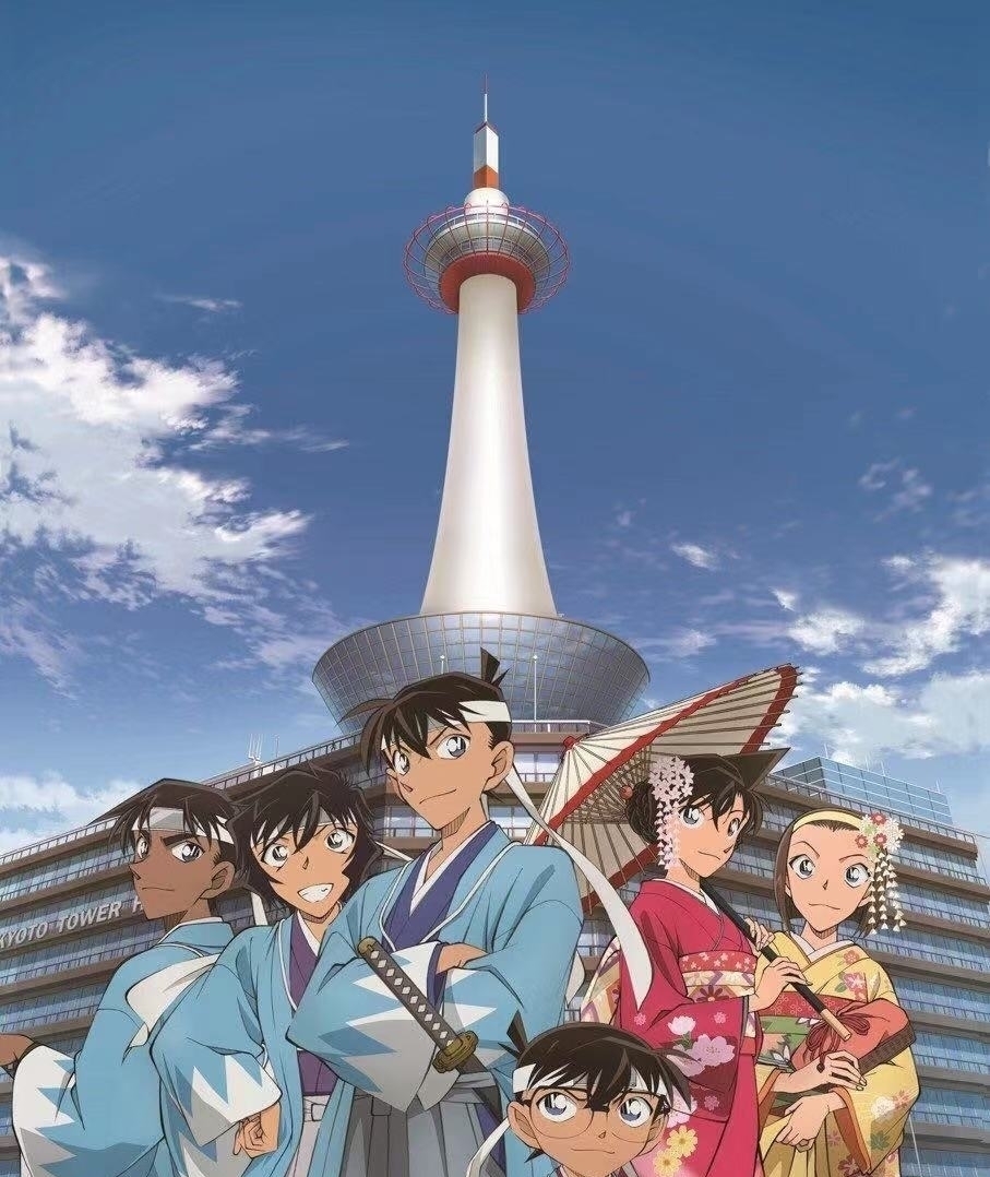 和服|名侦探柯南:京都新选组周边复刻,全员穿和服,工藤新一帅气满分