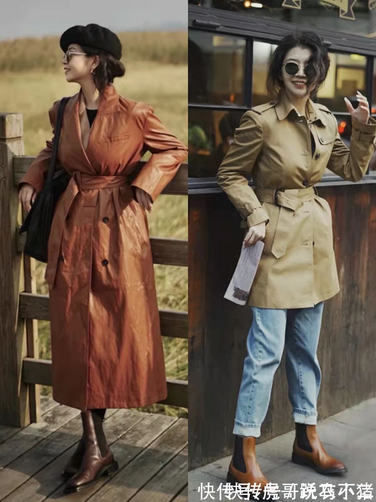 博主 冬季不管穿“短靴”、“长靴”,还得看博主三木,这穿搭思路绝了