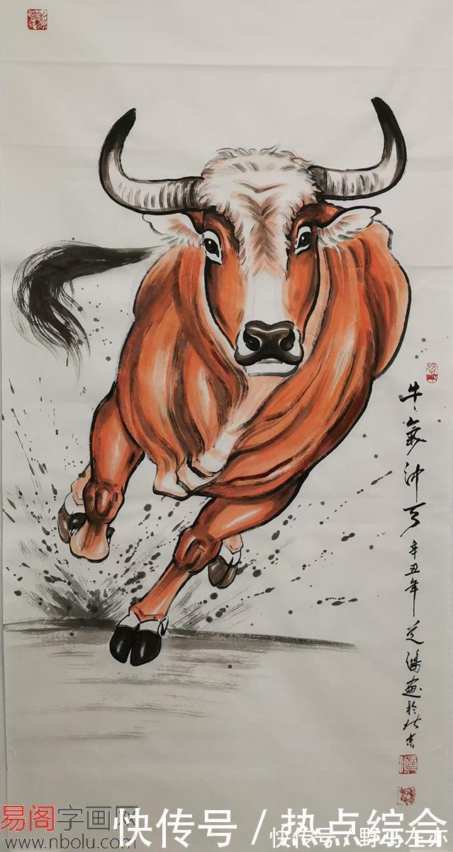 牛气|画家道鸿(孙振伟)画牛:形象逼真惟妙惟肖,牛气冲天鸿运当头